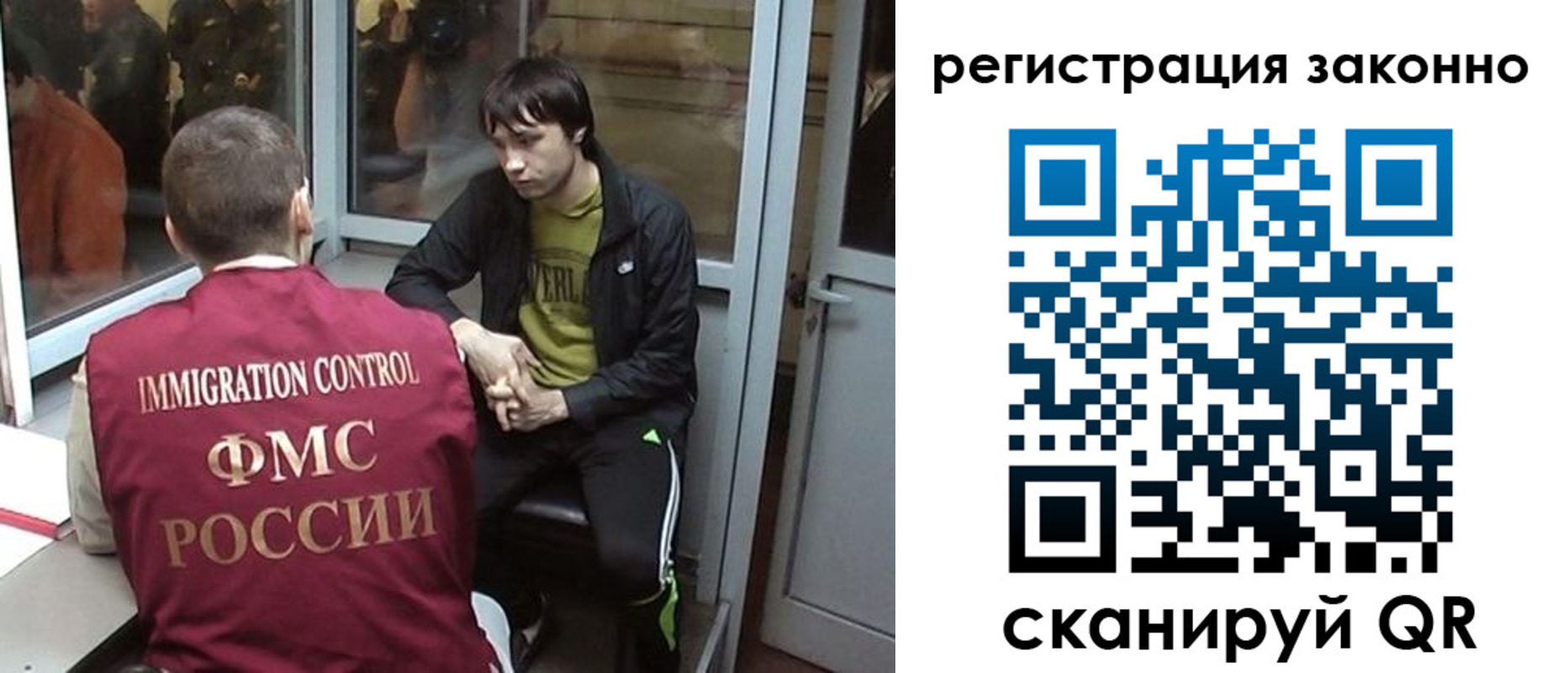 форма 3 в Новоалександровске